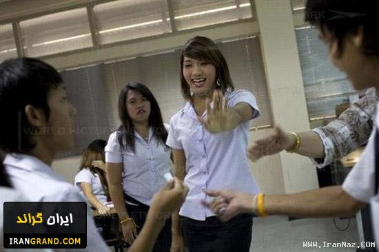عکس های جالب و دیدنی از دانشگاه دو جنسه ها در تایلند