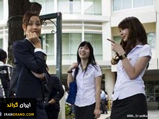 عکس های جالب و دیدنی از دانشگاه دو جنسه ها در تایلند