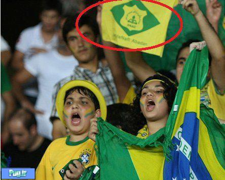 آبادانی ها همیشه طرفدار برزیل هستند/عکس 