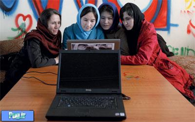 گزارشی از راه اندازی اولین کافی نت زنانه در افغانستان ! +عکس