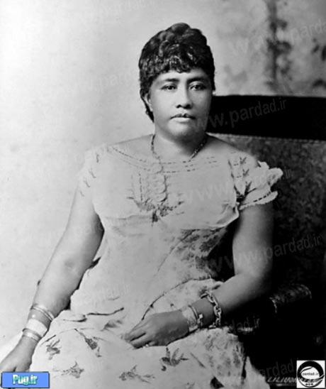  سرگذشت عجیب اولین و آخرین ملکه هاوایی +عکس