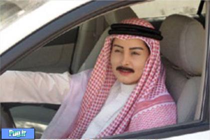تغییر شکل زن عربستانی برای این که اجازه رانندگی پیدا کند. 