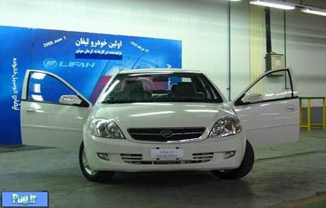 پرطرفدارترین خودروهای چینی در ایران