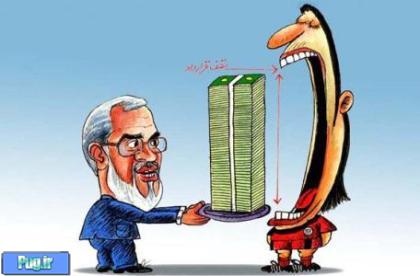 کاریکاتور:رعایت سقف قرارداد به سبک سردار 