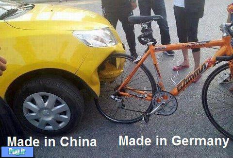 بلایی که دوچرخه آلمانی بر سر ماشین چینی آورد 