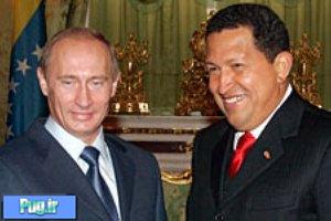 هدیه عجیب پوتین به چاوز