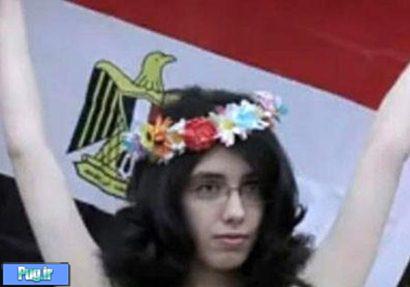 دختر جنجالی مصر دوباره برهنه شد!/ عکس  