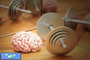 چند تمرین ساده برای تقویت مغز!