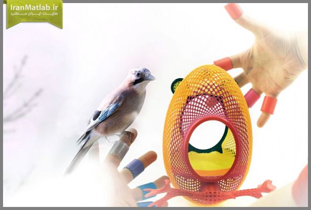ساخت لانه پرندگان با چاپ سه بعدی (عکس)